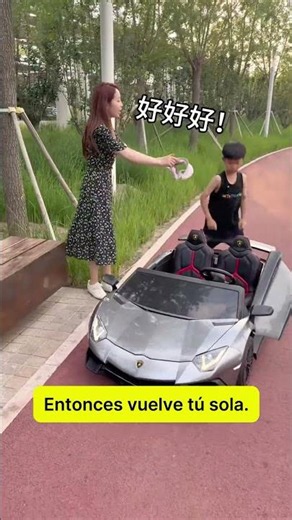 ¿El techo del descapotable es así？