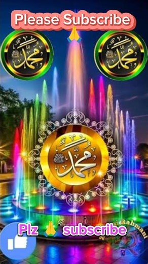 Most beautiful Nate Shareef Unkay menar per jab pari nazar| #shorts #hashtag #viral #viralshort