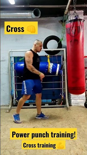 Cross. Cross training. Power punch. Power punch training. Boxing training. Street Fight.
