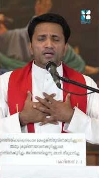 തിരിച്ചറിഞ്ഞ് തിരിച്ചുവരാനുള്ള കാലമാണ് നോമ്പ് #shalomtv #frjincecheenkallel #varshikadhyanam