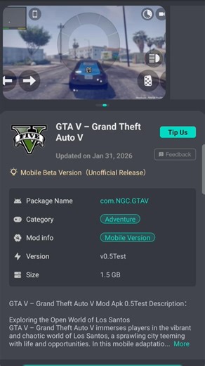 How to install GTA 5 IN MOBILE #GTA #GTA5 #VIRAL