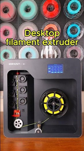 How can you quickly get the filament you want? #filamentmaker#filamentextruder #3dprinting