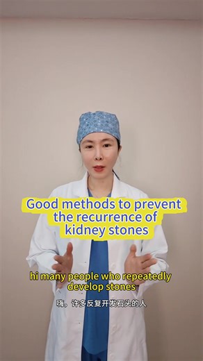 #tcm#healthtips#acupoint#acupressure#chineseculture