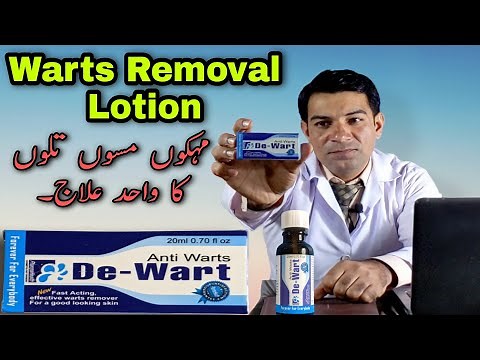 De Wart | Anti Wart Liquid | Fast Acting Effective Warts Remover for a Good Looking Skin