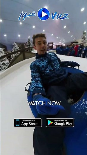 مغامرات في سكي دبي ⛷️🎿❄️ #مشيع #موشايا