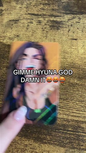 the DO 😍😍😍#alnst#hyuna#merch#fyp#viral | hyuna luka alien stage