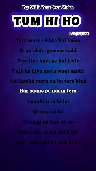 Try With Your Own Voice || Tum Hi Ho Song Lyrics|| KARAOKE WITH LYRICS || #shorts#song#lyrics#fypシ