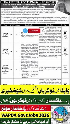 WAPDA Latest Government Jobs 2026 | How to Apply for Wapda Jobs | Latest Govt Jobs 2026