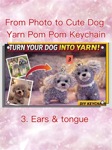 Turn your dog's photo into the cutest yarn pom pom keychain! In this DIY tutorial, I show you how to create a fluffy dog pom pom charm using yarn. Just add a keychain and it becomes the perfect backpack accessory! This relaxing and fun craft is perfect for pet lovers. You can make a mini yarn version of your beloved dog and carry it with you everywhere. This DIY dog yarn pom pom keychain also makes a cute gift for dog lovers! You can also send me a photo of your pet, and I can make one for you. 