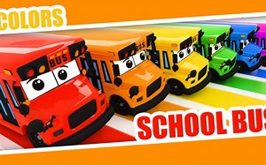 通过校车学习颜色，儿童英语