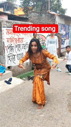 trending song 🫢❤️ #dance #shorts