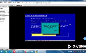使用VMware Workstation虚拟机安装Windows 1.0（含链接）