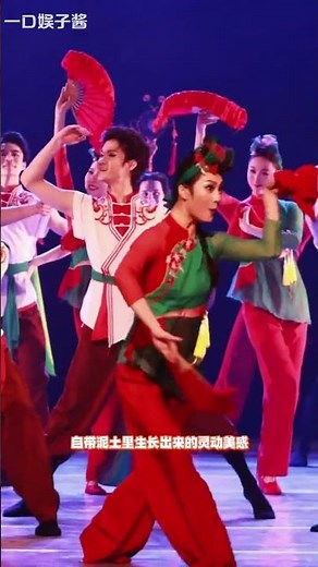 揭秘！天天模仿的「閃身步」與「狗熊哆嗦毛」，竟是國家級非遺傳承的絕技 #非遺 #閃身步 #狗熊哆嗦毛 #傳統文化有多絕