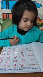 126K views · 2.2K reactions | Visual discrimination worksheet based on position #learning #braingym #mamtaankit | Mamta Ankit | Facebook