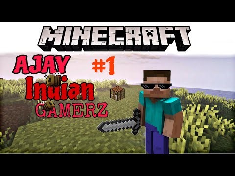 Minecraft EP1: हमारी नई दुनिया की शुरुआत! 🔥