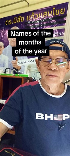 Learn the Names of the Months and Their Meanings