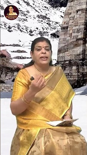 SHIVANANDA LAHARI Slokas With Lyrics | 1-100 | Telugu Devotional Videos 2024 | Srivani Gorantla