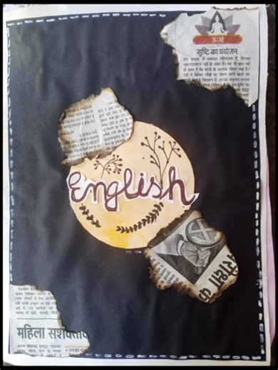 class 12th English project file. Chapter-Indigo#project #cbse #12th #english