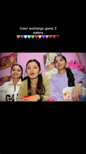 Color Exchange Game Fun with Three Sisters