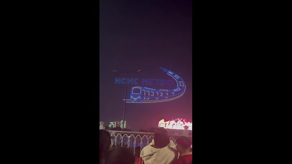 Spectacular drone display lights up Lunar New Year in Ho Chi Minh, Vietnam