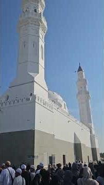 First Mosque Ever Built (7th Century)