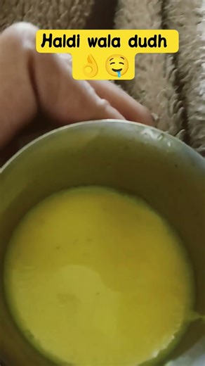 milk haldi doodh #recipe