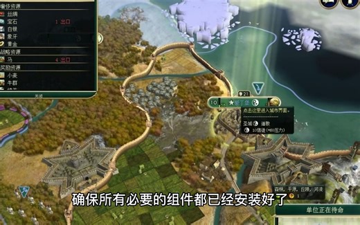 Win11系统提示找不到vcruntime140.dll文件解决办法_gggiwe