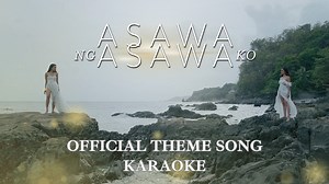 1.8K reactions · 327 shares | "Ako ang siyang nauna, akin lang ang asawa ko~"  Maki-sing along na sa "Sa Akin Siya," ang official theme song ng pinakabagong GMA Telebabad series na inyong aabangan! #AsawaNgAsawaKo, ngayong 2024 na! | GMA Network | Facebook