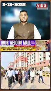 DoubleBedroom lene walaon Keliye warning Locks Dale huwe or Dusro Ko Beche gaye ghar Wapis legi Govt