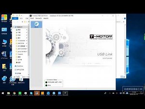 How to programme ALPHA ESCs with DATA LINK