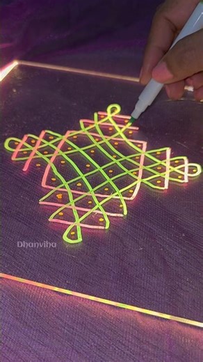 Glowing Pulli Kolam Tutorial 🌟 Simple & Satisfying ‪@dhanvihakolam‬ #ytshorts #pullikolam #latest