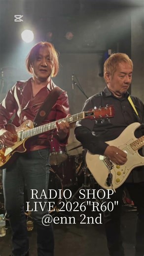 RADIO SHOP LIVE 2026"R60"#shorts #radioshop #r60