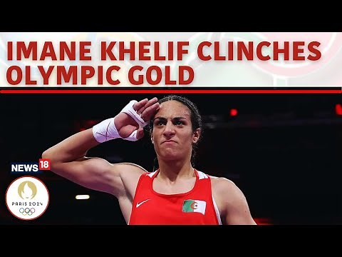 Imane Khelif Wins Gold At The Paris Olympics 2024 | Boxing Paris Olympics 2024 News | N18G