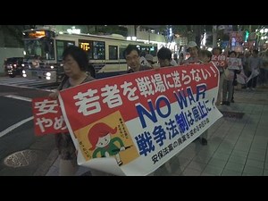 安保法成立、市民がデモ 札幌、名古屋など各地で抗議