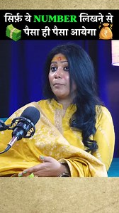 3.5M views · 34K reactions | God Bless you All This is called...