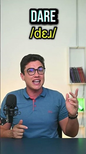 PRONUNCIATION OF DEAR IN ENGLISH