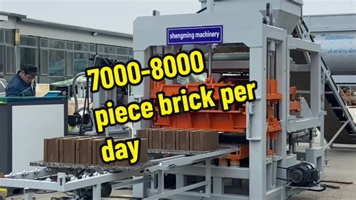 Automatic Brick Making Machine: 7000 Bricks/Day