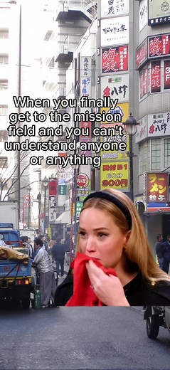 1.5K views · 51 reactions | The mission field language is NOT whatever they teach in the MTC #lds #prolds #churchofjesuschristoflatterdaysaints #latterdaysaint #ldsmissionary | ScripturePlus | Facebook