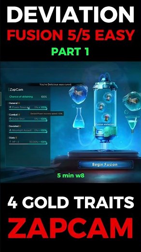 ONCE HUMAN ZAPCAM DEVIATION FUSION 4 GOLD TRAITS 5/5 SERIES P1🥶#oncehuman