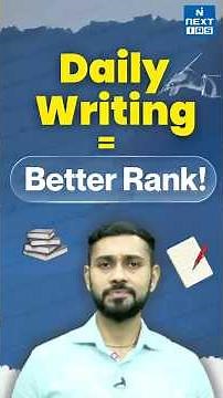 Daily Answer Writing = Better UPSC Rank? | How AIM Improves Your Mains Performance | NEXT IAS