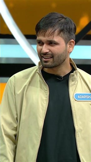 इस लड़के को लोग कई names से जानते हैं! | Wheel of Fortune