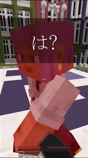 ラグです #minecraft #マイクラpvp #マイクラ#hypixel