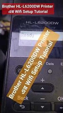 How to Wifi setup Brother HL-L6200DW Tutorial #brotherprinterrepair #shortvideo