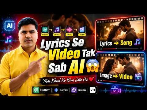 AI Se Bollywood Romantic Song Banaya 😍 Lyrics, Music, Video Sab Kuch