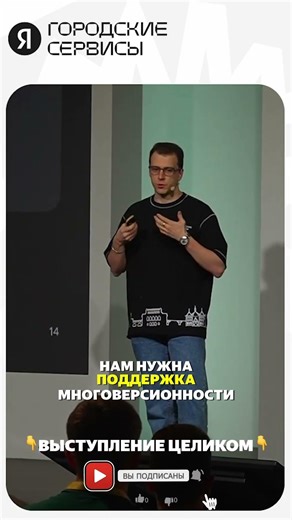 What is multi-version ordering?