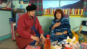 Cbeebies Balamory Musical Boats 4x31...mp4