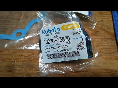 Shifter & PTO Boot Replacement - Kubota L245