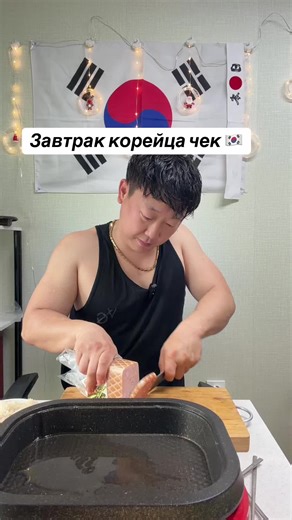 #asmr #mukbang #koreanfood #korean #еда | food asmr