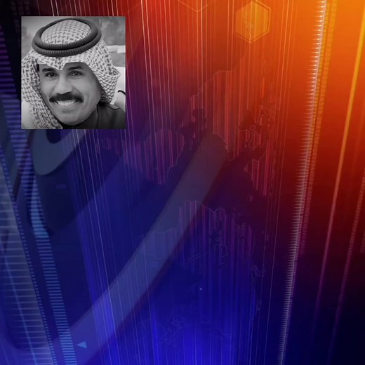 The life of the late H.H Nawaf Al-Ahmad Al-Jaber Al-Sabah from 1937 to 2023. | Kuwait UPTO DATE