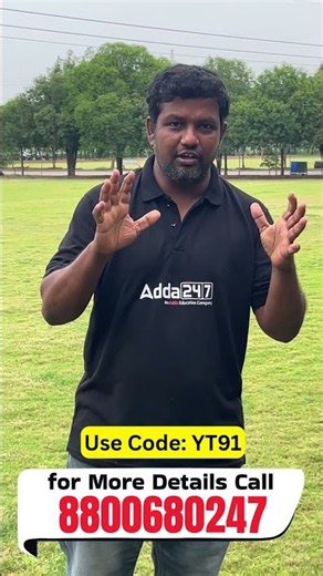 APCOB 2026 Assistant Manager & Staff Assistant Online Live Batch Starting | Join Now